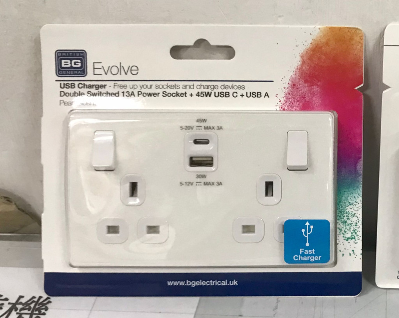 英國 BG British General Evolve PCDCL22UAC45W 13A雙位開關插座 連Type A & C Pearlescent White 珠光白