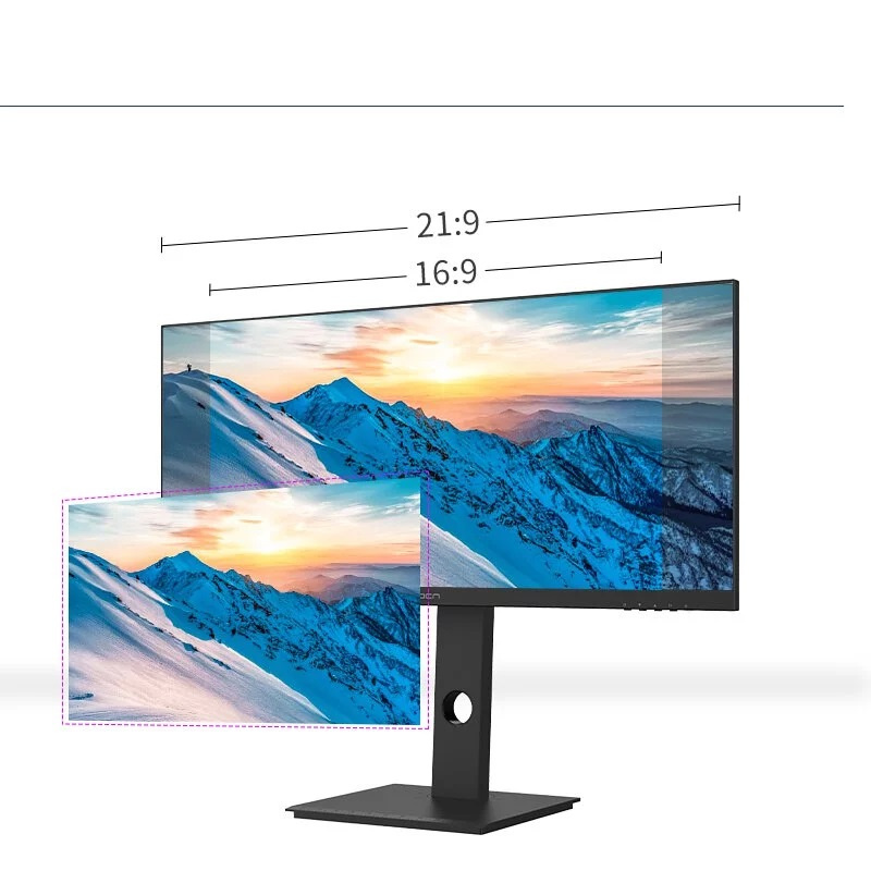 INNOCN 29" 29C1F-D (WFHD 2560 x 1080p IPS / 21:9) 75Hz Ultrawide Screen Monitor $1299