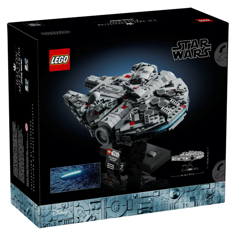 LEGO Star Wars 75375：Millennium Falcon™