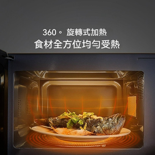 OCOOKER圈廚復古簡約勻熱轉盤式微波爐20L (復古白)