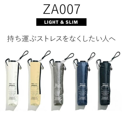 WPC IZA Type:LIGHT＆SLIM ZA007 超輕量薄身晴雨兼用縮骨折疊短雨遮 Umbrella