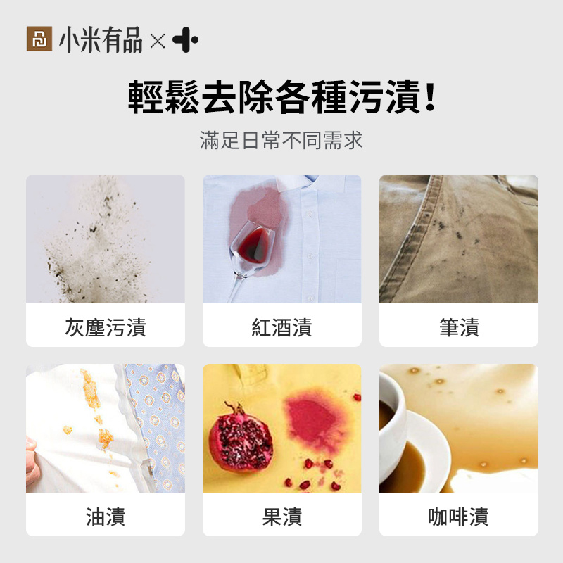 Future Clean 多功能無線電動清潔刷 鞋刷 [包含3種磁吸刷頭]