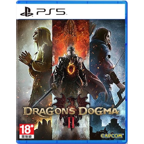 PS5 Dragon's Dogma 2 龍族教義2