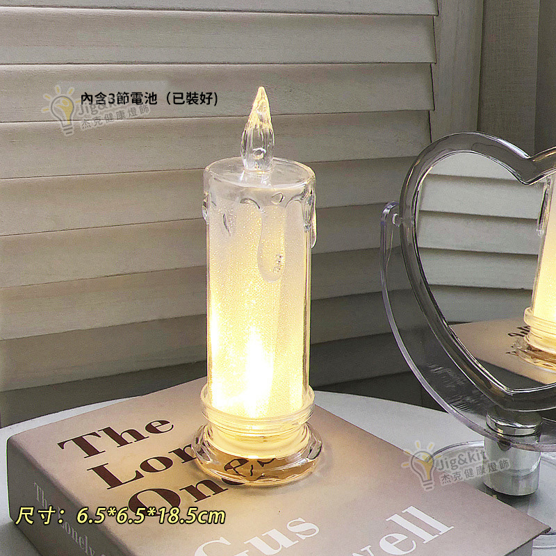 杰克-仿真蠟燭燈丨ins風浪漫裝飾小夜燈丨學生宿舍用發光桌面擺件丨帶底座+10顆電池（3190）