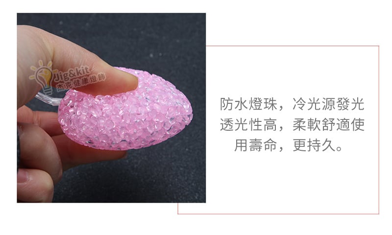 杰克-可愛少女心情人節愛心燈串 | LED電池盒婚慶派對裝飾燈 | 節日燈串 | 氛圍燈串 - 粉色暖黃光 【3米20燈電池款】（3193）