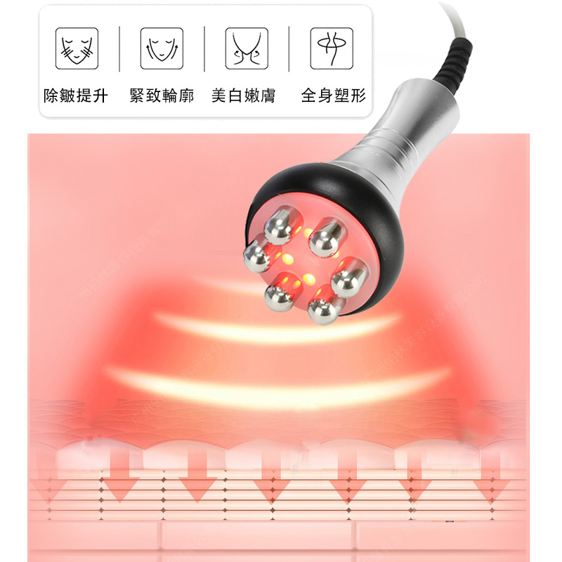 杰克-RF雙極射頻儀丨美容院家用臺式塑形身體導入儀丨三六極紅光美容儀 （4101）