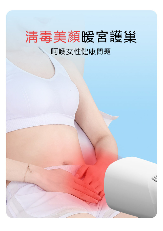 杰克-紅外線電烤燈丨美容院迷你臺式美膚美髮加熱紅光理療烤燈 丨 609M （4103）