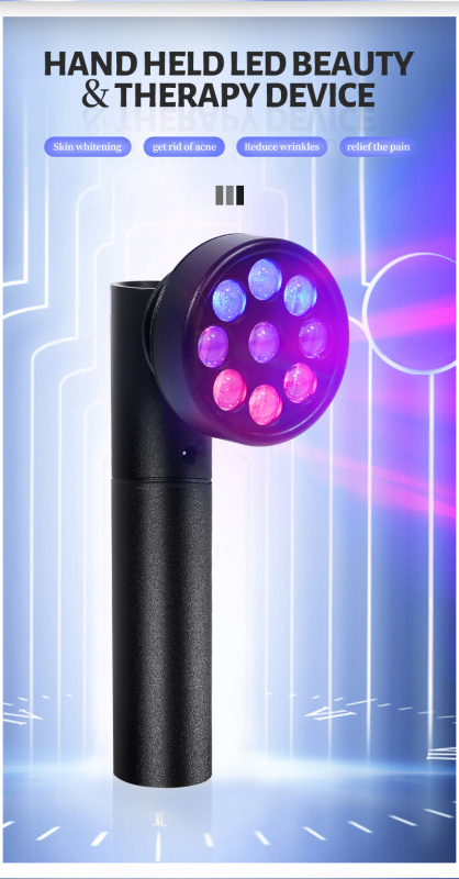 杰克-紅外線燈丨理療燈丨紅光燈丨便攜理療儀家用美容儀（4122）