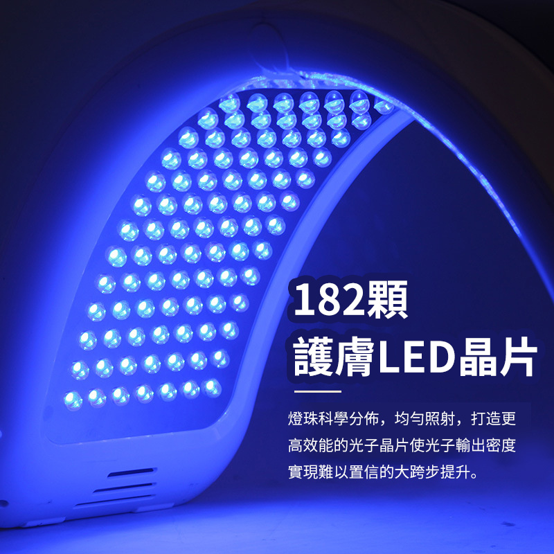 杰克-紅藍光臉部美容儀器丨七彩光子嫩膚LED面罩丨可折疊大排燈光譜儀（4124）
