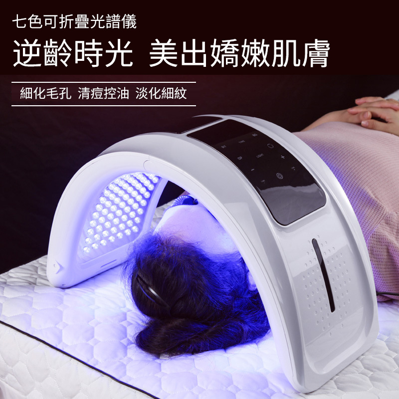 杰克-紅藍光臉部美容儀器丨七彩光子嫩膚LED面罩丨可折疊大排燈光譜儀（4124）