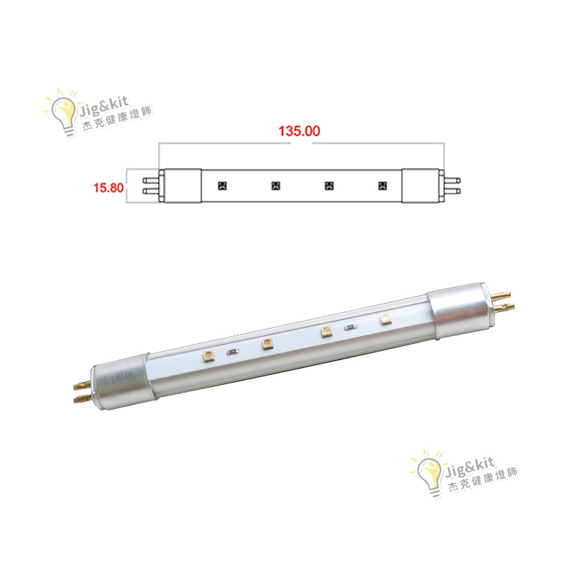 杰克-T5UVC紫外線燈管殺菌丨商用消毒除蟎衣櫃消毒櫃櫥櫃殺毒滅菌燈管 丨 2-3W T5UVC殺菌燈管（4125）