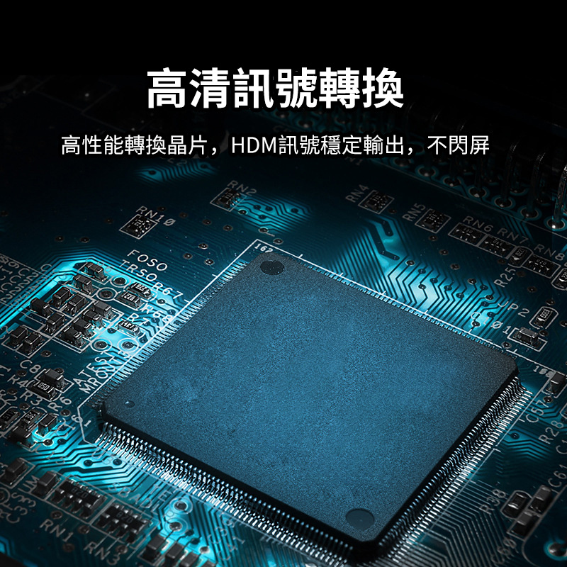 杰克-hdmi轉vga線丨帶音頻供電轉換器丨電視電腦轉接線丨高清線頭hdmi to vga 丨帶音頻+供電+黑色（2116）
