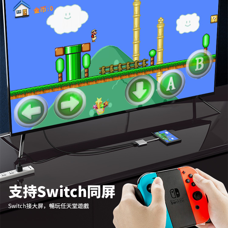 杰克-Type-c鋁合金擴展塢丨3.0USB分線器丨百兆網口集線器丨HUB電腦拓展塢 丨 3合1銀色（2117）