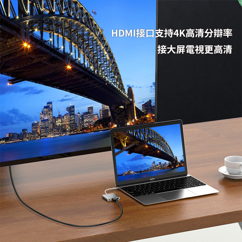 杰克-Type-c鋁合金擴展塢丨3.0USB分線器丨百兆網口集線器丨HUB電腦拓展塢 丨 3合1銀色（2117）