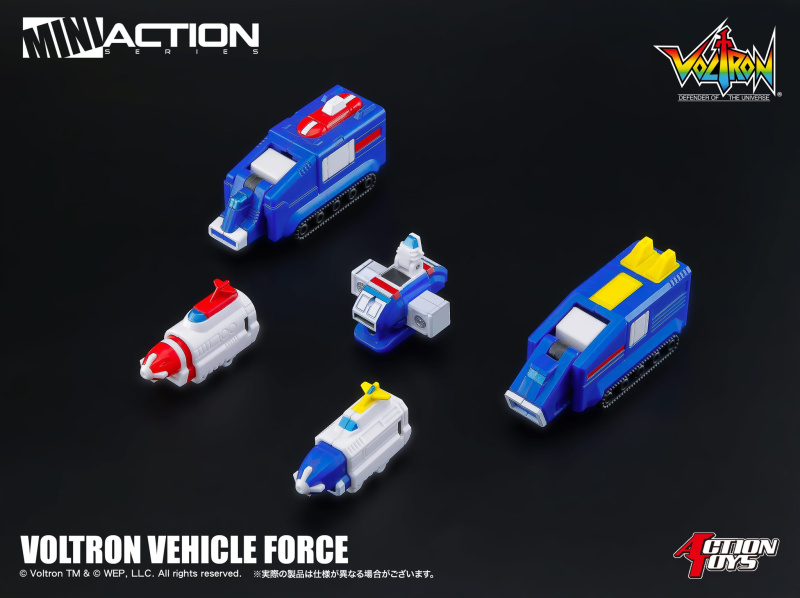Action Toys Mini Action Series 09 MA-09 機甲艦隊 15機合體 通販版