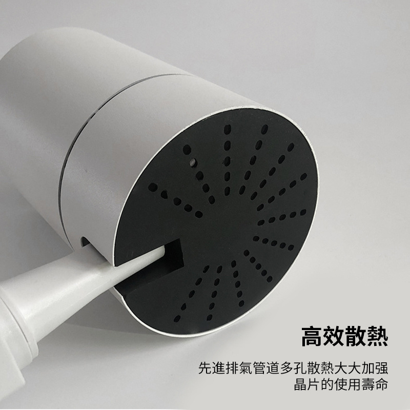 杰克-軌道射燈COB滑軌燈丨燈膽丨導軌明裝10W丨服裝店奶茶店展廳LED軌道燈丨白富美10瓦白殼 白光 6000K丨2個入（5104）