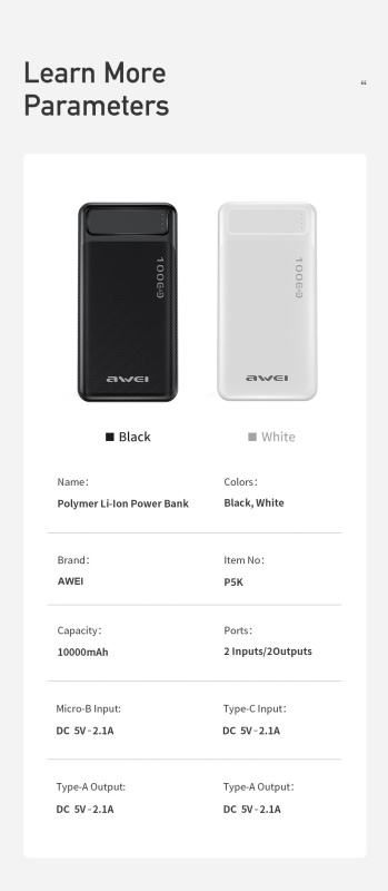 AWEI-10000mAh 移動電源丨雙USB 2.1A 輸出丨流動電源 丨充電寶尿袋丨iPhone Samsung 華為 小米 快叉 流動充電器 （2126）