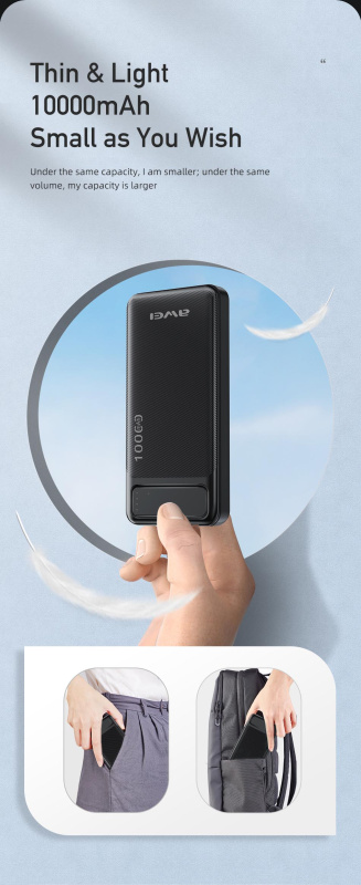 AWEI-10000mAh 移動電源丨雙USB 2.1A 輸出丨流動電源 丨充電寶尿袋丨iPhone Samsung 華為 小米 快叉 流動充電器 （2126）