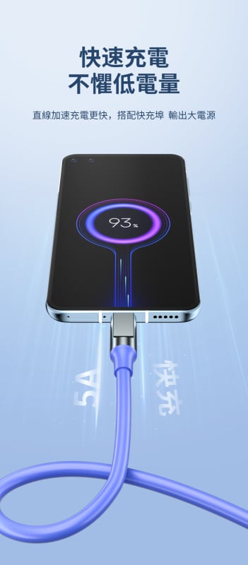 AWEI-CL-206L 2.4A智能快充數據線 丨USB to  Lightning充電線 丨 Lightning數據線丨 1米 黑色（2128）