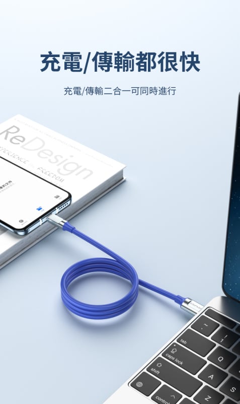 AWEI-CL-206L 2.4A智能快充數據線 丨USB to  Lightning充電線 丨 Lightning數據線丨 1米 黑色（2128）