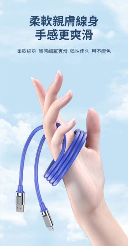 AWEI-206M丨5A智能快充數據線丨 USB to Micro充電線丨 Micro數據線丨1米 黑色（2129）