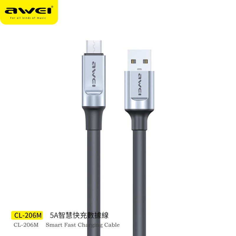 AWEI-206M丨5A智能快充數據線丨 USB to Micro充電線丨 Micro數據線丨1米 黑色（2129）