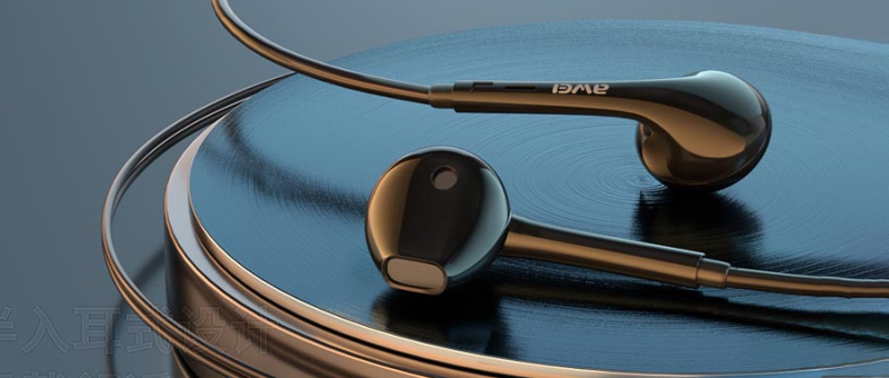 AWEI-PC-7 &nbsp;黑色 &nbsp;有線耳機丨3.5mm AUX Plug 帶麥克風丨 可通話 丨線控 1.2m 丨便攜輕巧丨半入耳式立體聲耳塞（2136）