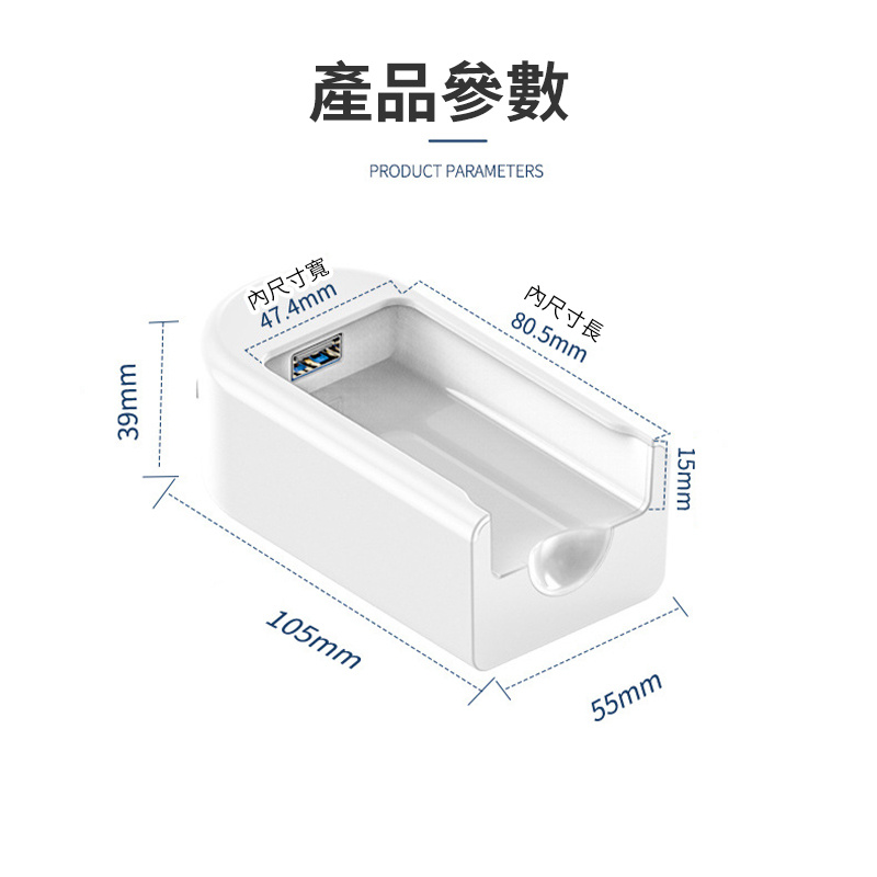 杰克-上網卡托充電倉供電倉丨移動隨身wifi丨專用移動電源丨4G插卡Ufi便攜丨3600毫安（2144）