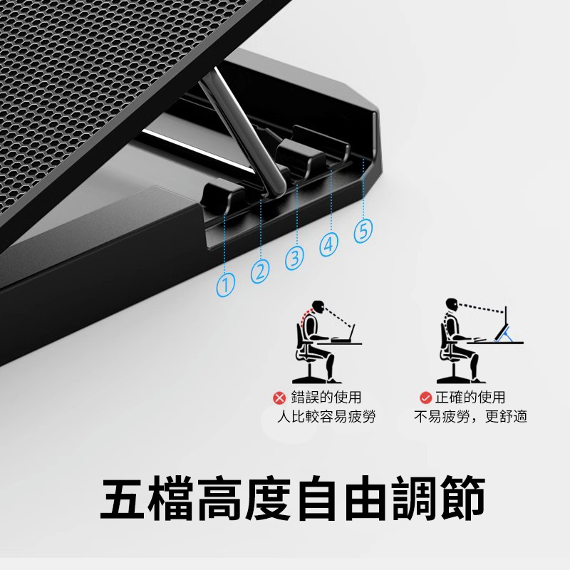 杰克-筆記本散熱器丨電腦支架丨筆記本電腦支架款風扇散熱器 丨 帶調速 加粗金屬杆丨帶支架（2149）