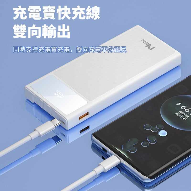 杰克-PD快充數據線丨PD手機數據線丨 USB快速充電線丨盒裝 27W快充PD數據線-2米（2111）