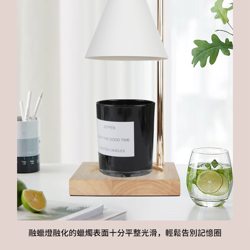 杰克-歐式大理石融蠟燈丨融燭燈丨香薰燈蠟燭燈丨臥室香薰燈丨持香安全不用點火丨(不含蠟燭) - 白色罩+原木底 220V 英規（1116）
