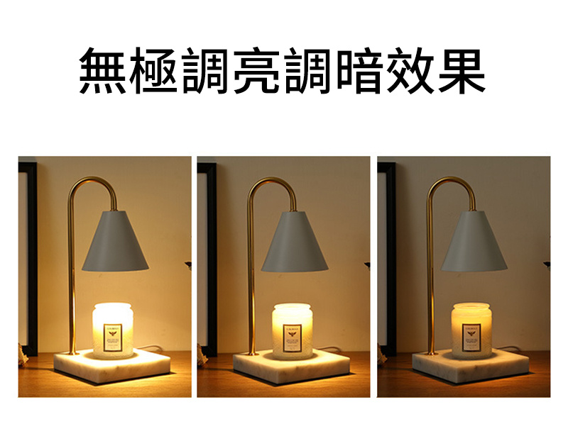 杰克-歐式大理石融蠟燈丨融燭燈丨香薰燈蠟燭燈丨臥室香薰燈丨持香安全不用點火丨(不含蠟燭) - 白色罩+原木底 220V 英規（1116）