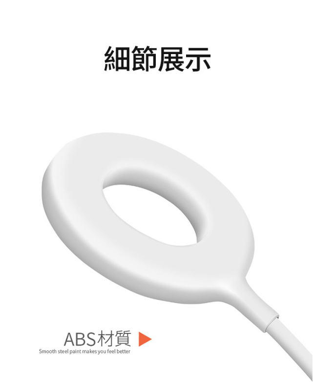 杰克-多功能護眼筆筒燈丨白光 暖光 自然光丨 無藍光丨 無頻閃丨手機支架丨筆筒丨 萬向軟管燈身丨360°各方面調節（1123）