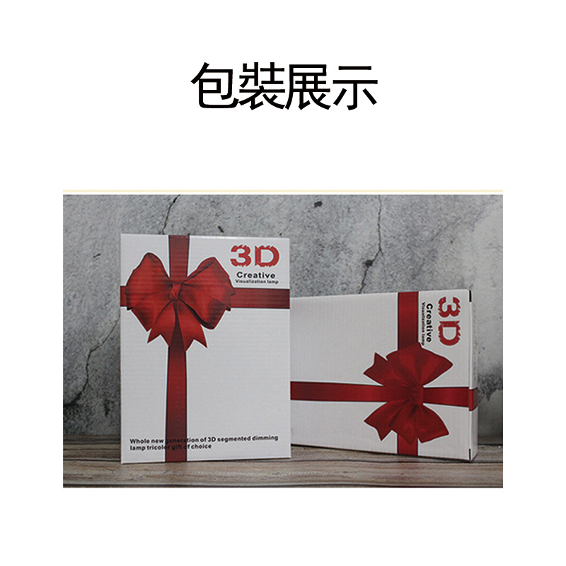 杰克-3D立體水母小夜燈丨床頭燈（1127）