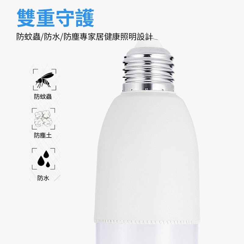 杰克-LED燈膽(棒燈)丨5W E14細螺頭丨白光6500K LED棒膽丨LED燈泡 丨5W工程款 6500K白光（5116）