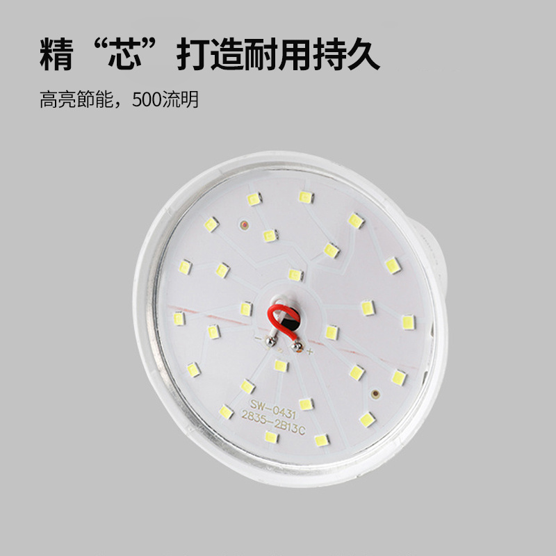 杰克-LED球泡燈丨LED燈膽丨 6W 球膽 丨E27 螺頭 球泡丨2 pcs裝（5120）