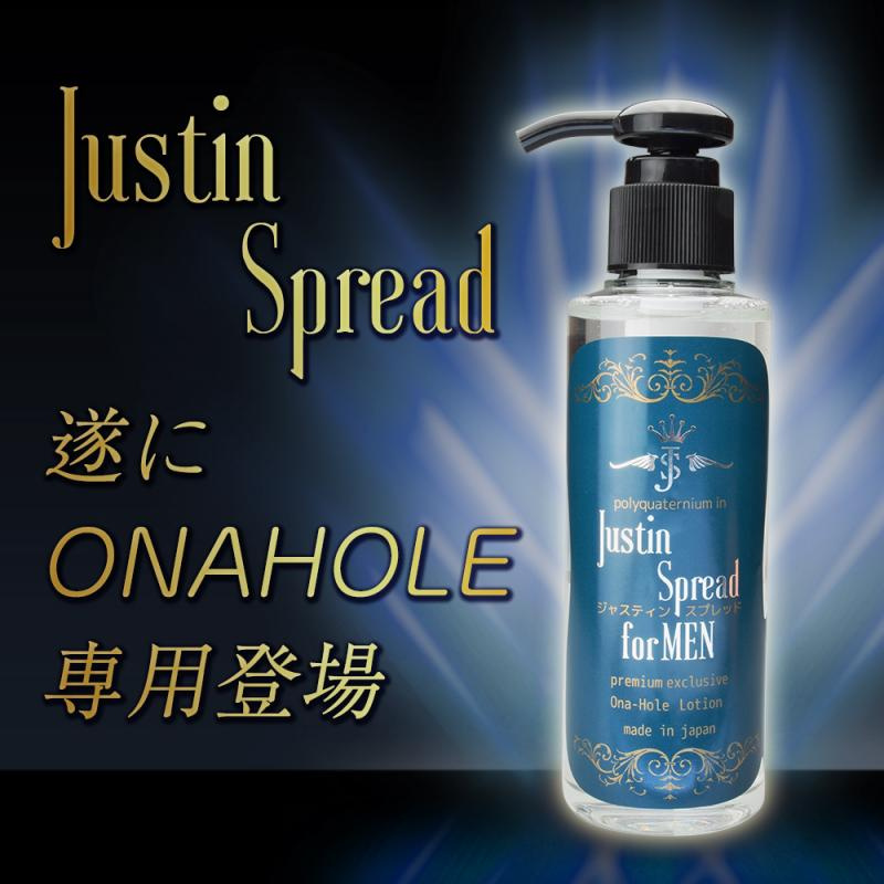 男士專用高檔薄粘膜觸感潤滑液70ml