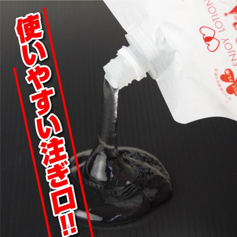 享受洗液 按摩潤滑液 1公升