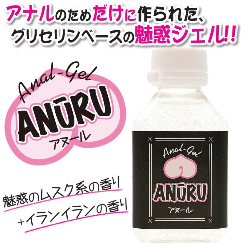 ANURU肛門専用促進血流 除臭 殺菌潤滑液 80g