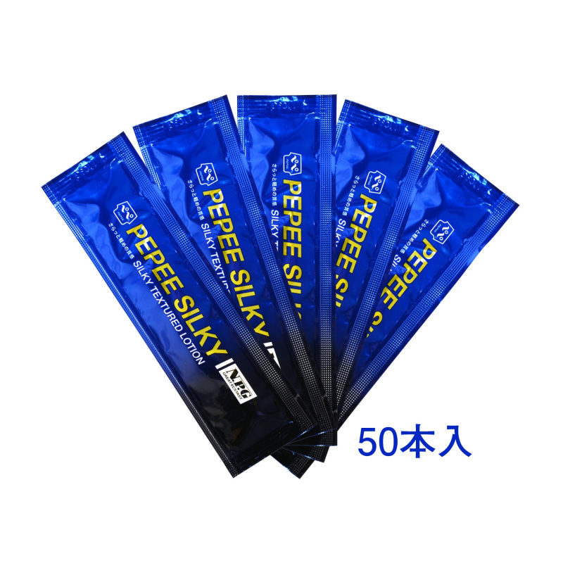 NPG PEPEE SILKY 絲滑柔軟潤滑液 10ml x 50包