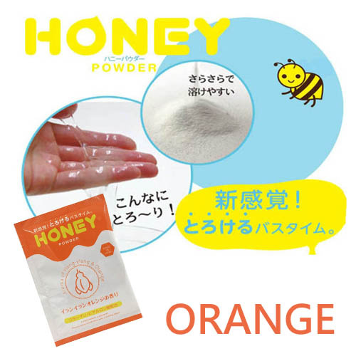 Honey Powder 風呂浴缸香氣入浴洗澡液蜂蜜粉