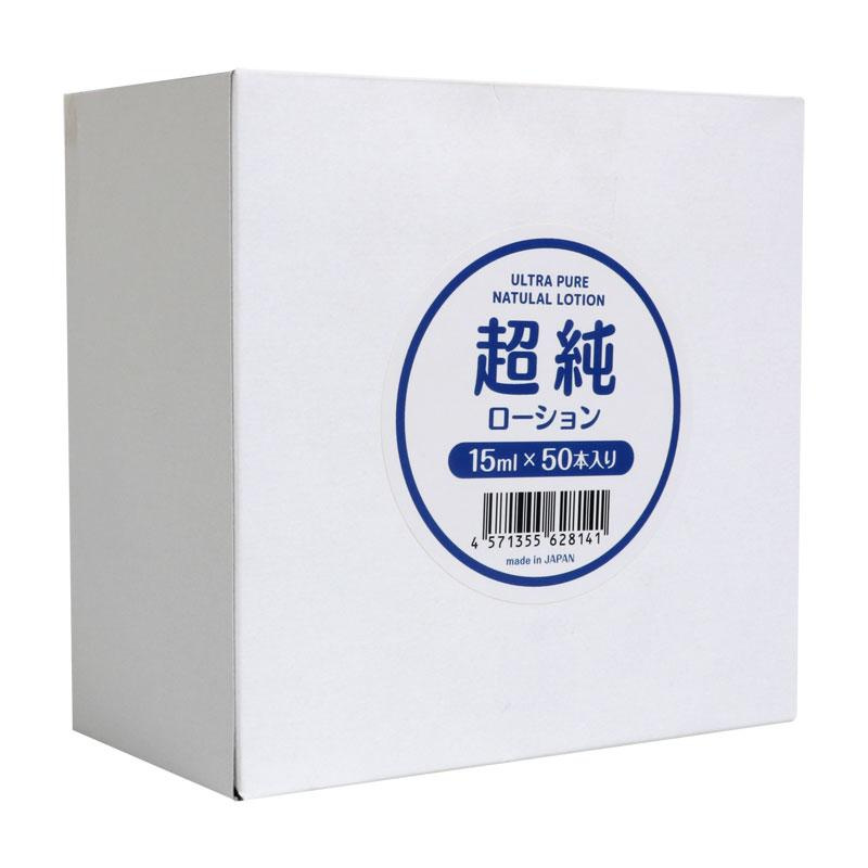 超純淨乳液潤滑液 15ml X 50包