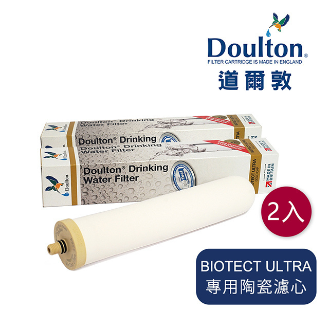 [免運費] 2504 濾芯 Doulton 道爾頓 BioTect Ultra BTU 2504 10吋 矽藻瓷濾芯  (M12系列用)  Water filter 除鉛 what app 95447352
