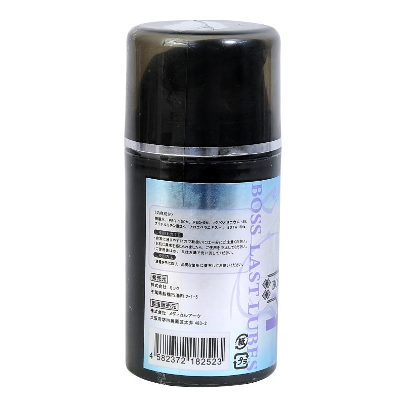 Boss Last Light 平滑優質肛門潤滑液80ml