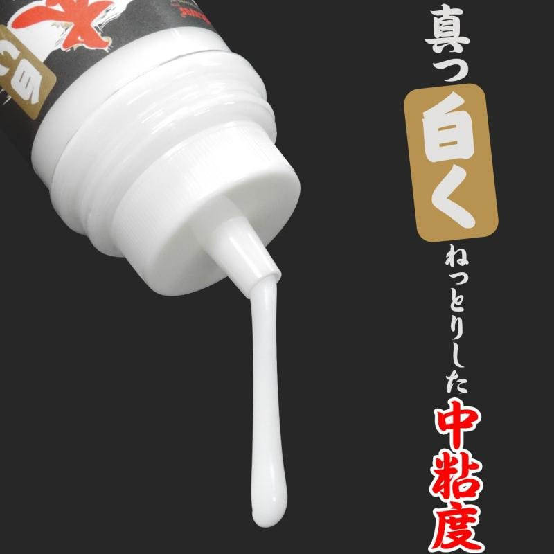 Magic eyes 白愛液中等黏度 AV潤滑液 360ml