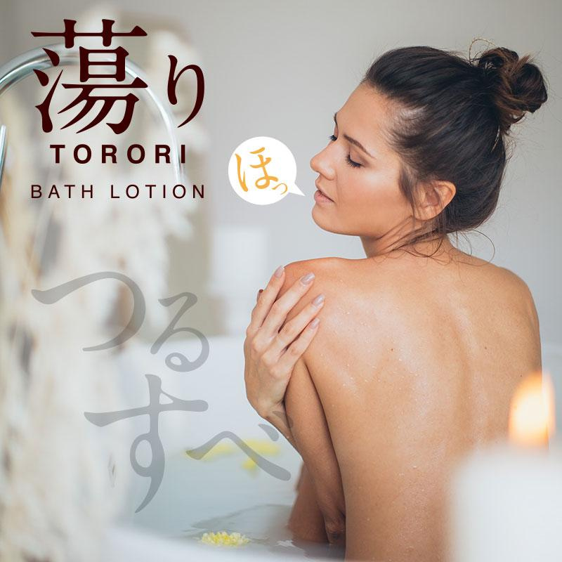 TORORI BATH LOTION 水果香氣浴缸粘粘液130g