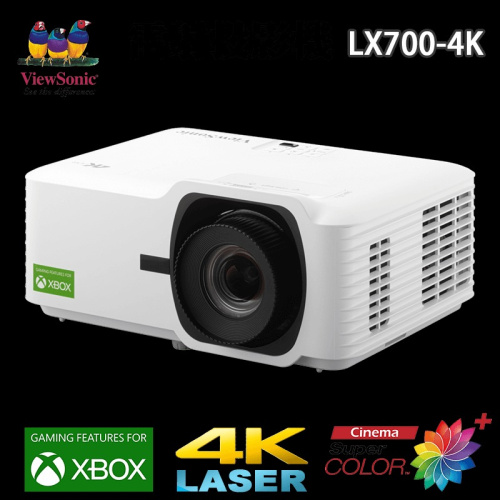 ViewSonic 4K HDR 高亮劇院娛樂3D雷射投影機 LX700-4K