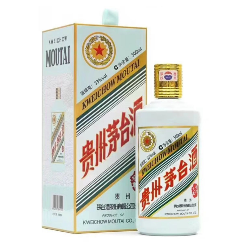 （8）貴州茅台酒 癸卯兔年茅台酒 2023年 53％ 未開栓　中国酒 8）貴州茅台酒 癸卯兔年茅台酒 2023年 53％ 未開栓