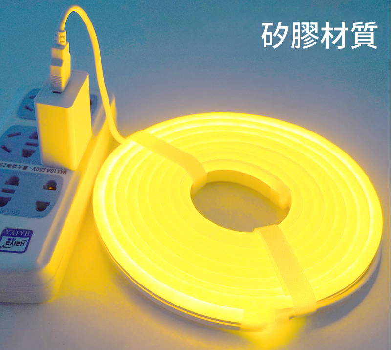 杰克-霓虹燈帶丨矽膠防水柔性燈串丨diy戶外線性造型直播補光氛圍燈丨LED燈帶丨暖白 丨1米USB插頭帶開關（3101）
