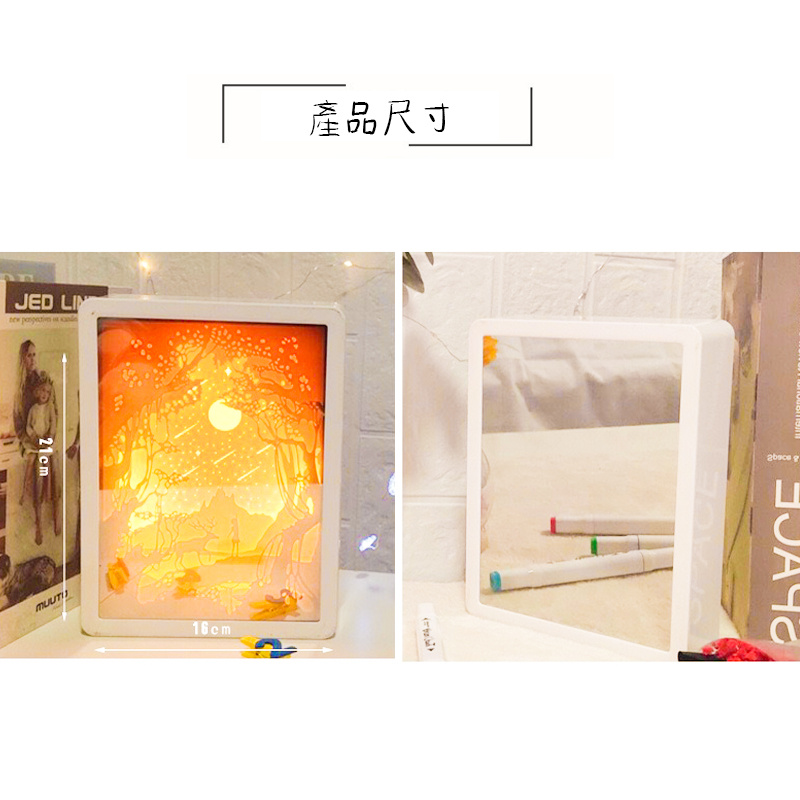 杰克-鏡面紙雕燈裝飾禮品 小夜燈-生日快樂-1132